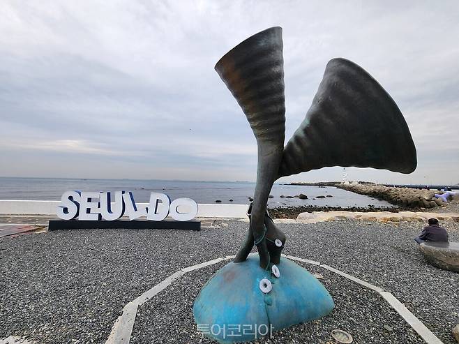 울산 해파랑길 사운드워킹 / 사진-투어코리아