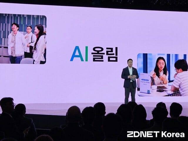 윤구 구글코리아 사장이 29일 서울 중구 웨스틴조선호텔에서 열린 구글 포 코리아 2026 행사에서 환영사를 하고 있다. 2026.4.29 (사진=지디넷코리아)