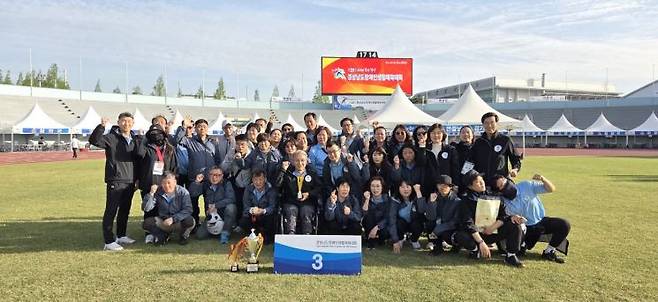 [사진 제공=남해군] 제29회 경상남도 장애인 생활체육 대회' 종합 3위 단체 사진