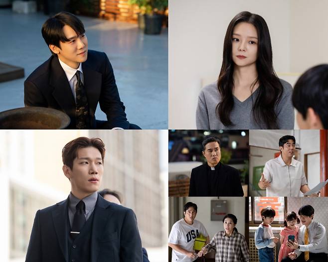 '신이랑 법률사무소' (사진=SBS)