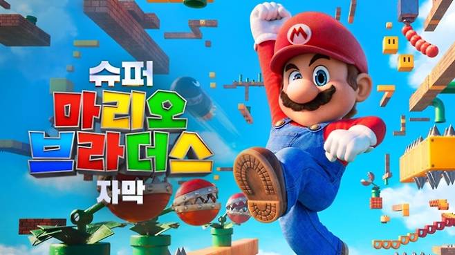 쿠팡플레이, 4월 5주차 추천작 (제공: 쿠팡플레이)