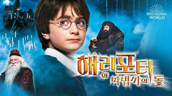 쿠팡플레이, 4월 5주차 추천작 (제공: 쿠팡플레이)
