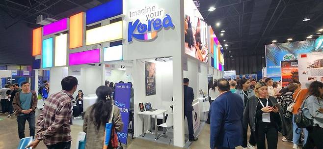 카자흐스탄 알마티 국제관광박람회(KITF)에 마련된 'K의료관광' 홍보관. 한국관광공사 제공