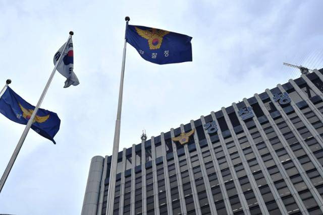 경찰청 전경. 윤기훈 인턴기자