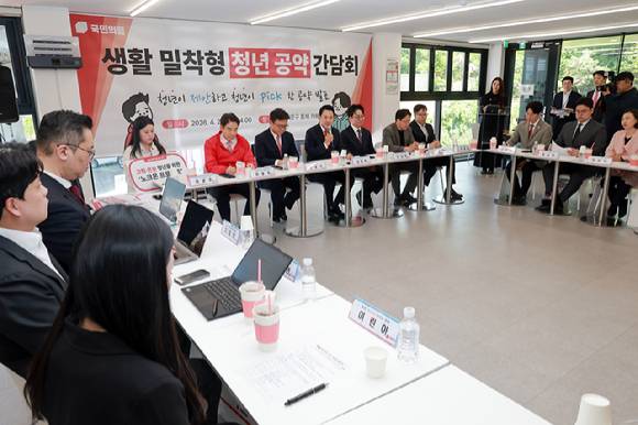 국민의힘 장동혁 대표가 29일 서울 서대문구 카페폭포에서 열린 청년 공약 간담회에 참석해 인사말하고 있다. 2026.4.29 [사진=연합뉴스]