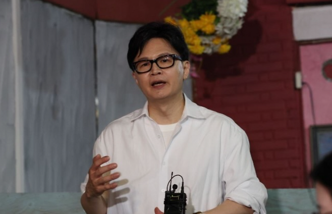 한동훈 前 국민의힘 대표