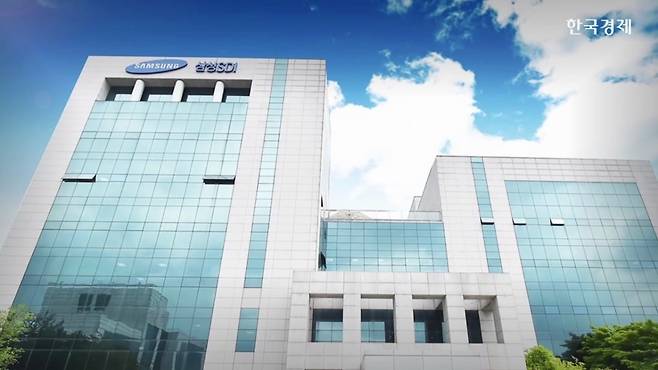 사진=삼성SDI