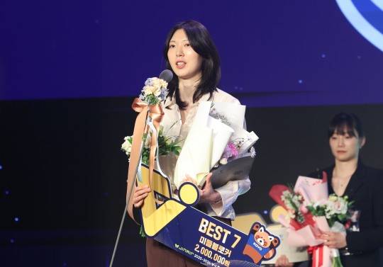 현대건설 양효진, 베스트7 수상. / 사진=연합뉴스