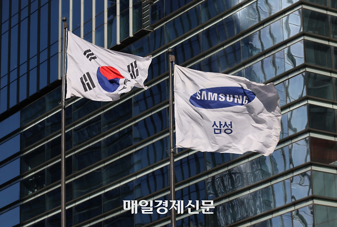 삼성전자 서초사옥의 모습. [한주형 기자]