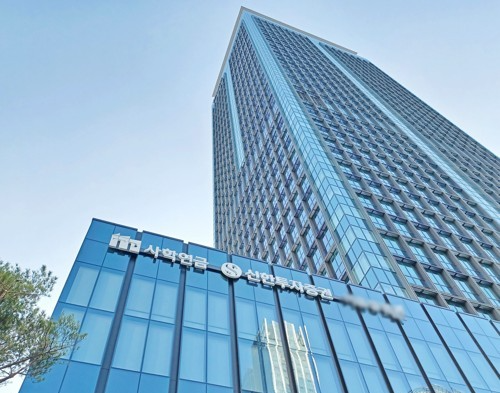 신한투자증권. (사진=연합뉴스)