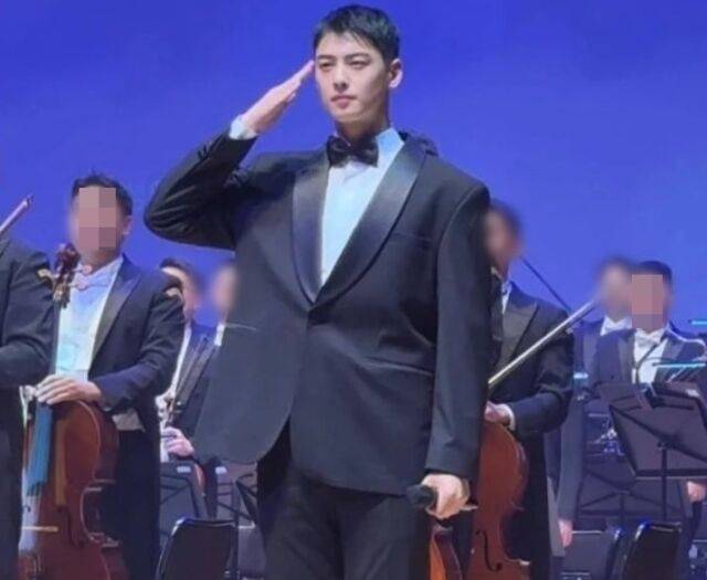 차은우./온라인 커뮤니티
