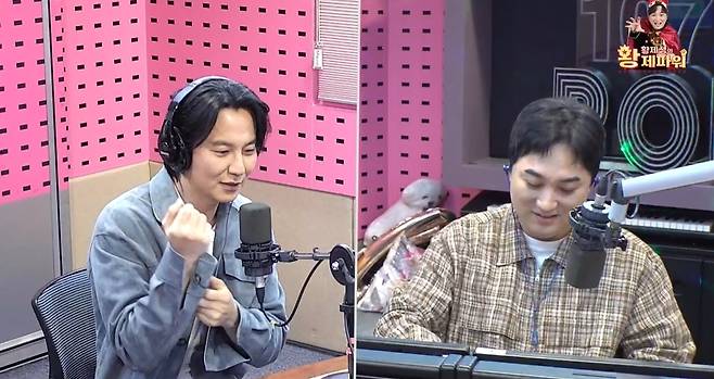 SBS 파워 FM 황제성의 황제파워 보이는 라디오 방송 화면 캡처