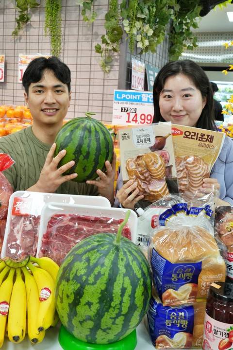 롯데마트, '통큰데이' 행사 진행 [롯데마트 제공]