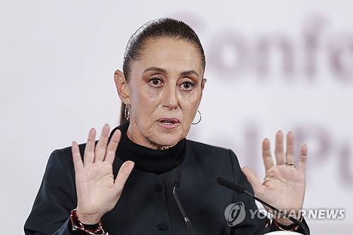 클라우디아 셰인바움 멕시코 대통령 [EPA 연합뉴스 자료사진]