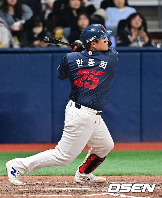 롯데 자이언츠 한동희. /OSEN DB
