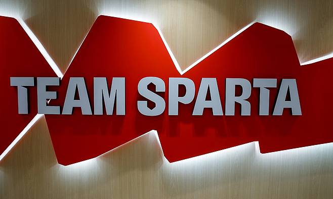 팀스파르타 로고. 유희태 기자