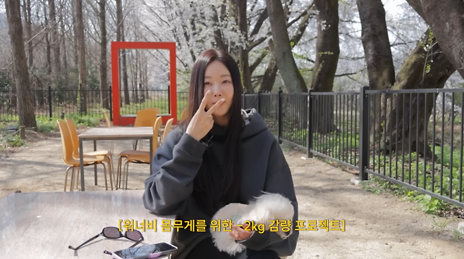 김사랑 유튜브