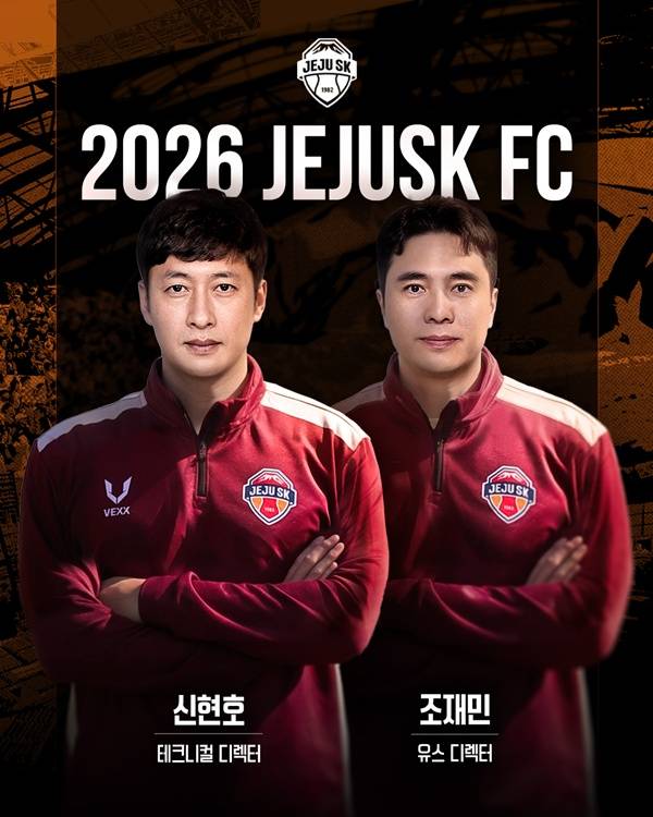 사진=제주SK FC 제공
