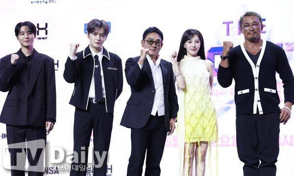 더 스카웃 제작발표회 참석진 / 사진=티브이데일리 제공