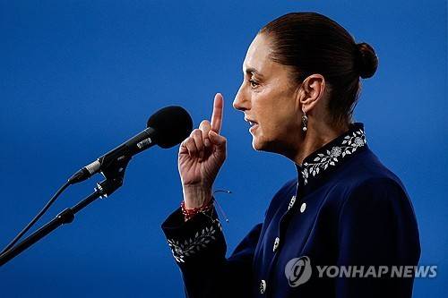 클라우디아 셰인바움 멕시코 대통령 [AFP=연합뉴스]