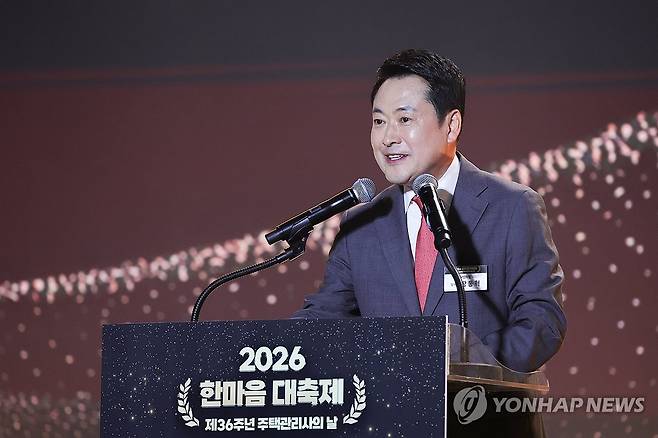 축사하는 장동혁 (고양=연합뉴스) 임병식 기자 = 국민의힘 장동혁 대표가 28일 오후 경기도 고양시 킨텍스에서 열린 대한주택관리사협회 2026 한마음 대축제에서 축사하고 있다. 2026.4.28 andphotodo@yna.co.kr