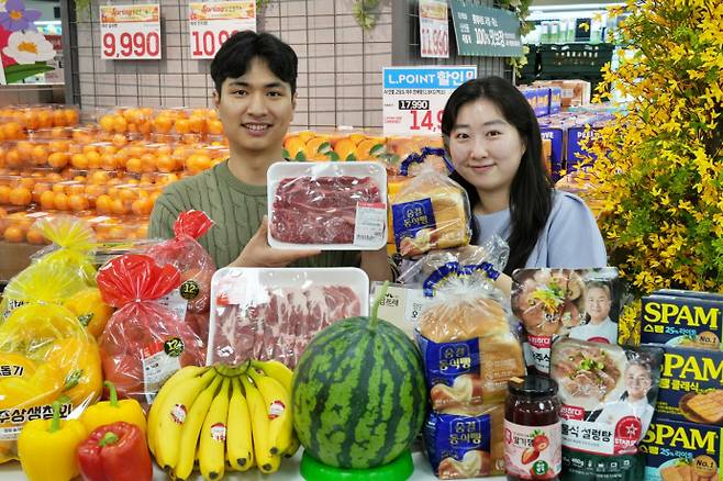 롯데마트 '통큰데이' 행사