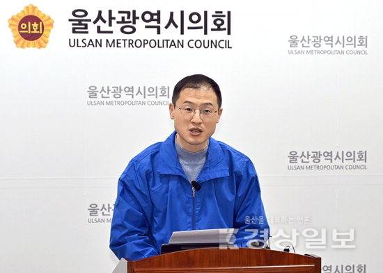 ▲ 더불어민주당 김상욱 울산시장 후보