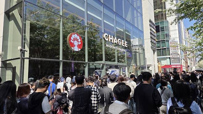 차지 강남 플래그십 스토어. / 사진 = 조건희 기자