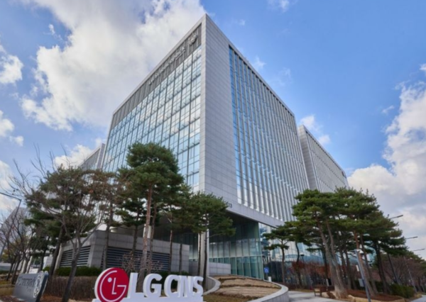 LG CNS 본사 전경 /LG CNS