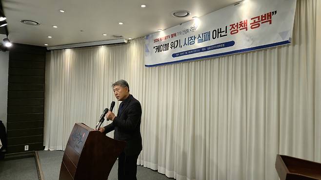 황희만 한국케이블TV방송협회 회장이 지난 3월 서울 광화문에서 열린 간담회에서 SO 산업위기를 해결하기 위해 정부에 대책 마련을 요구했다. /사진=한국케이블TV협회