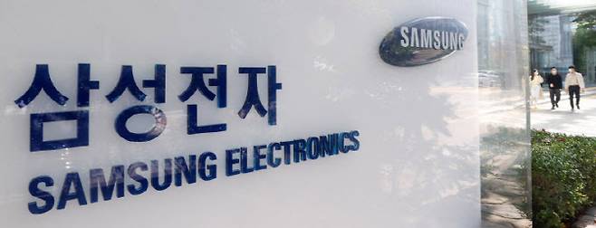 (사진=이데일리DB)