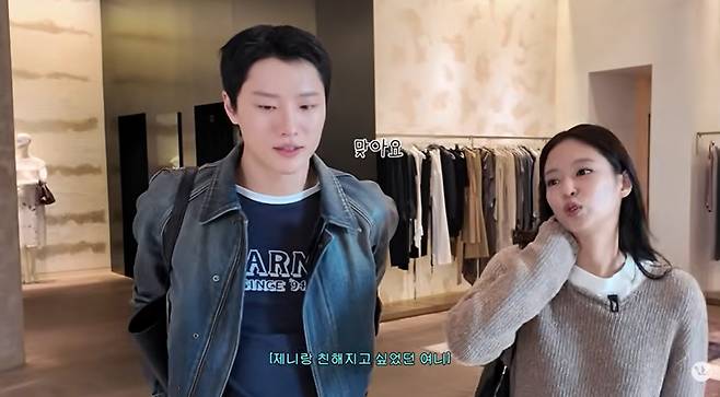 가수 우즈 유튜브