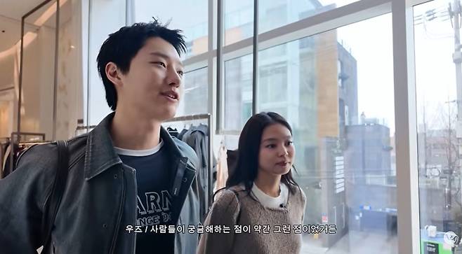 가수 우즈 유튜브