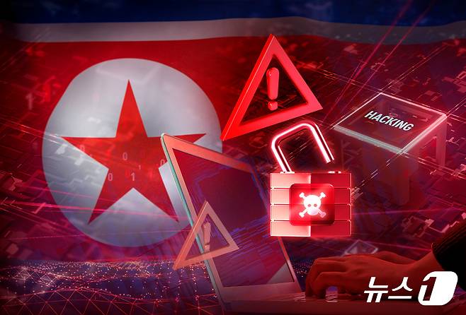 ⓒ 뉴스1 김초희 디자이너