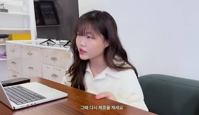 유튜브 〈이수현 Official〉