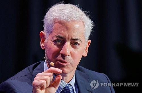 빌 애크먼 퍼싱스퀘어 캐피탈 회장. 로이터 연합뉴스