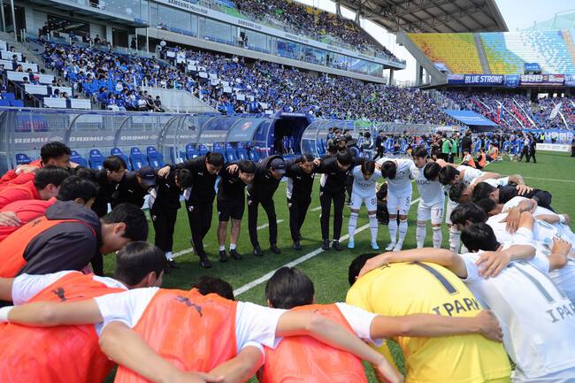 사진=부산아이파크