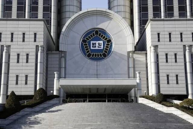 서울중앙지법. 한겨레 자료사진