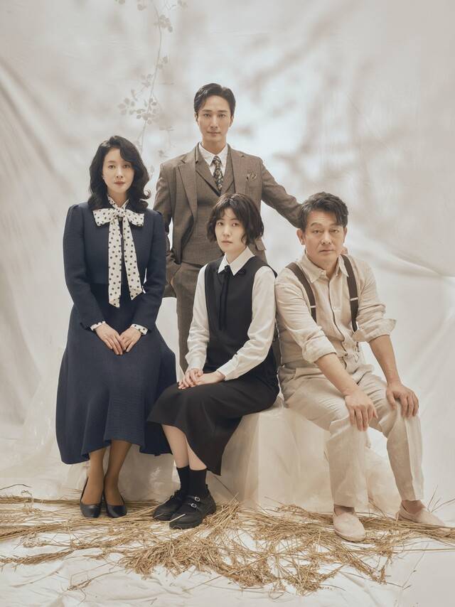 조성하, 심은경 주연의 ‘반야 아재’. 국립극단 제공