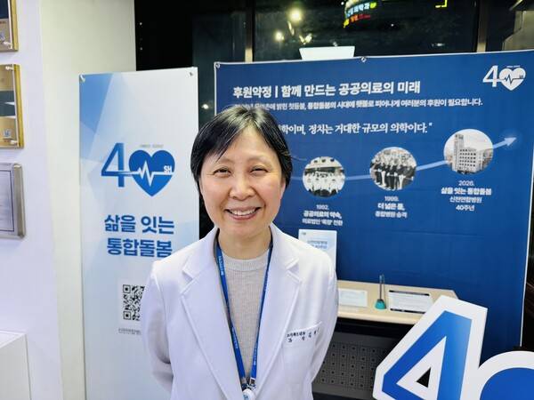 김정은 원장.             강성만 선임기자
