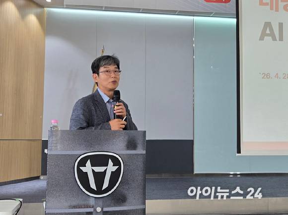 감병우 대동 개발부문장 전무가 28일 대동 창녕 캠퍼스에서 발언하고 있다. [사진=최란 기자]