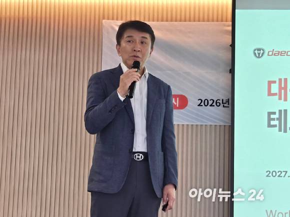 강성철 대동로보틱스 대표가 29일 대동모빌리티 S-팩토리에서 발언하고 있다. [사진=최란 기자]