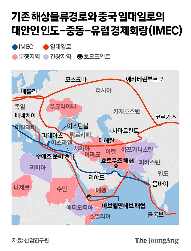 박경민 기자