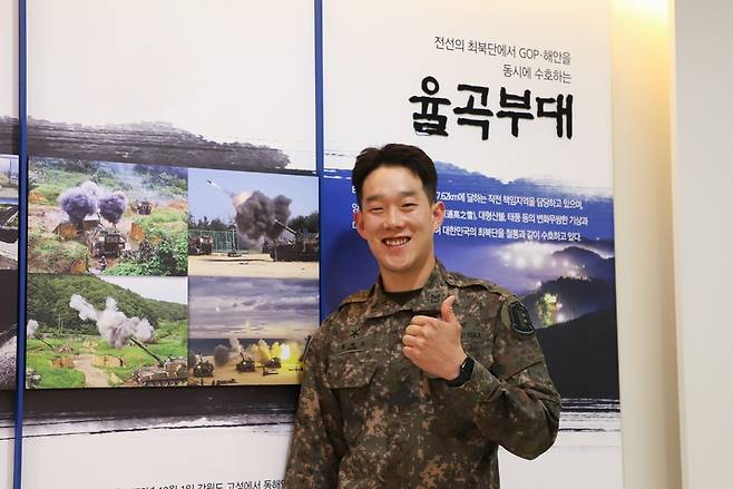 ▲ 최동북단 고성 진부령 고개서 휴가중 교통사고 현장에서 인명을 구조한 정대호 중사.