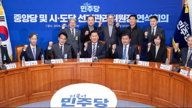 사진 출처 : 연합뉴스