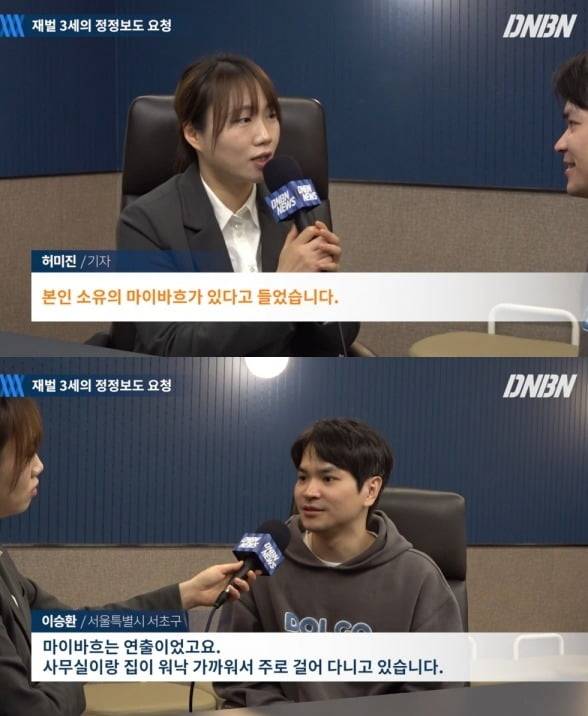 /사진=밈고리즘