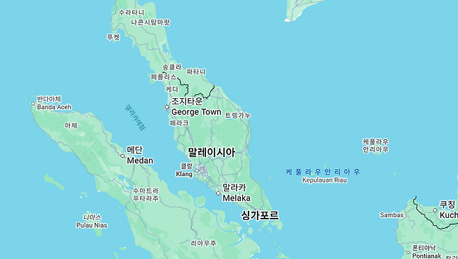 믈라카 해협. 구글지도