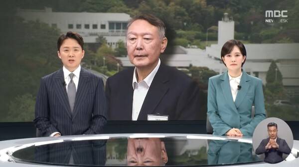 ▲조현용 김수지 두 MBC 앵커가 2026년 4월29일 뉴스데스크 클로징 멘트를 하고 있다. 사진=MBC 뉴스데스크 영상 갈무리