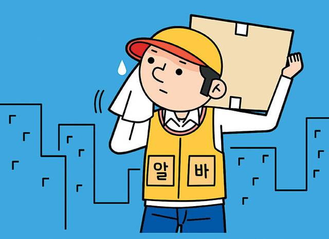 게티이미지뱅크