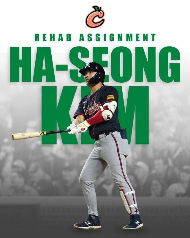 김하성이 30일 더블A 경기에 출전했다./콜럼버스 클링스톤스 SNS 캡처